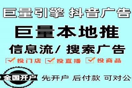 深度解析SEM推广代运营的成功案例及策略